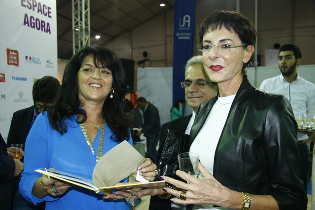 Remise du prix litterraire Ziryab 2014