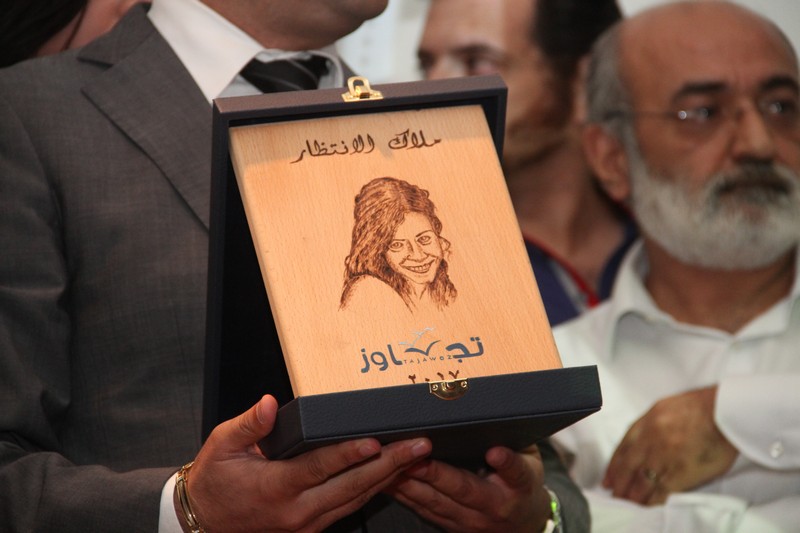 Malak Al Intizar a poetry night by Desiree Saccal