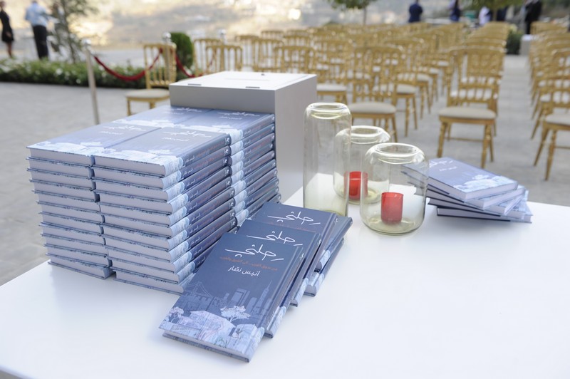 Anis Nassar signs his autobiography Rehlati min Souk El Gharb … Ila al shark wal ghareb