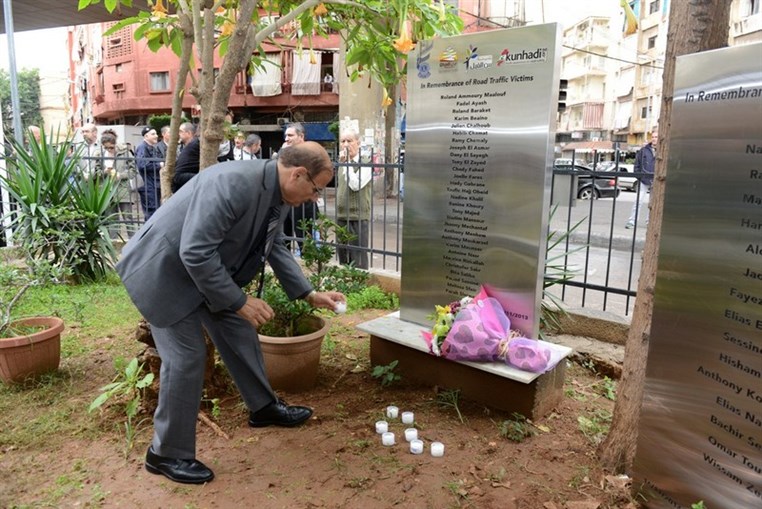 Kunhadi World Day of Remembrance for Road Traffic Victims