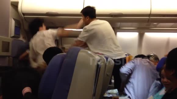 In Video: A fight on board at Tunisair flight before its departure from Istanbul