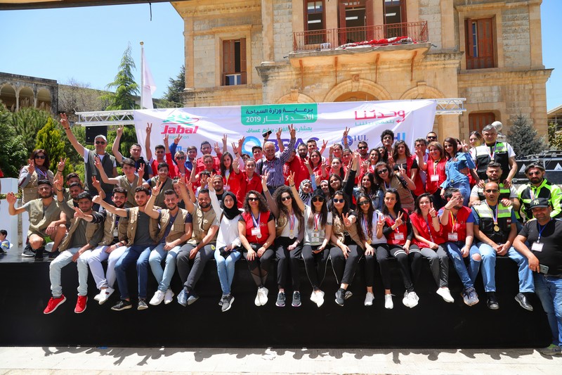 BBAC Supports Al Jabal Marathon for the 9th Consecutive Year under the slogan: 'Our Unity Protects Our Environment'