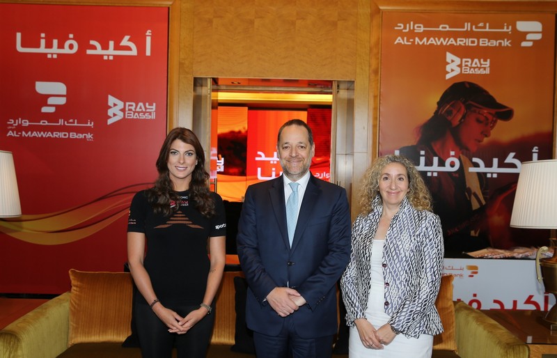 Al-MAWARID Bank offers full support to Olympic Trap Shooting Champion Ray Bassil