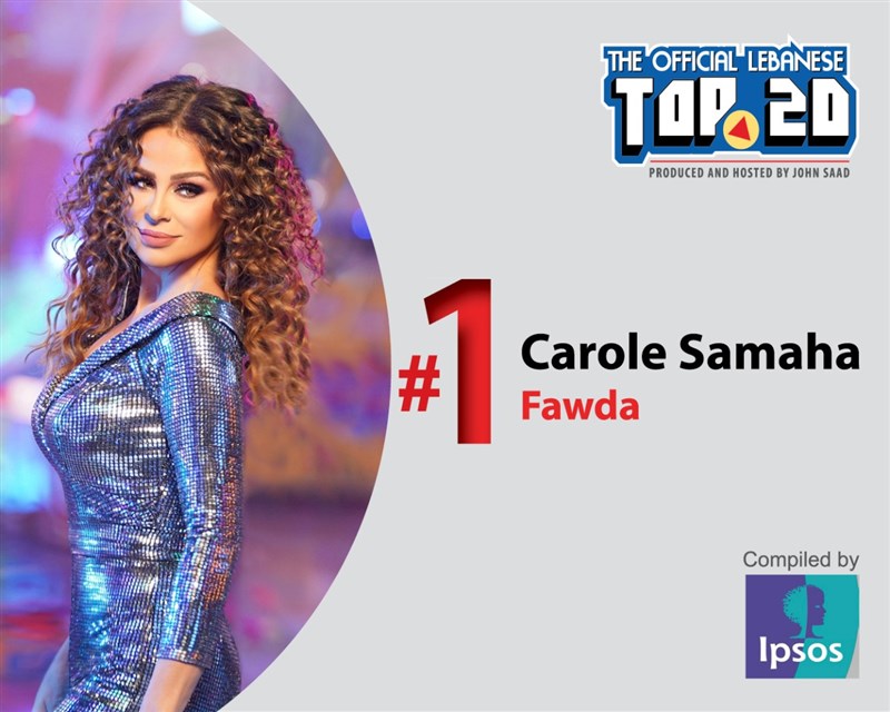 Lebanese singer Carole Samaha leads OLT20 This week