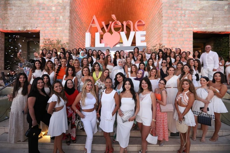 Eau Thermale Avène Dermatological Laboratories launches their Revolutionary Hyaluron Activ b3 Skincare Range to the Lebanese Market