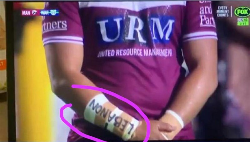 The Australian Rugby League pays tribute to victims in Lebanon