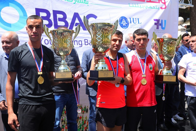 BBAC Supports Al Jabal Marathon for the 9th Consecutive Year under the slogan: 'Our Unity Protects Our Environment'