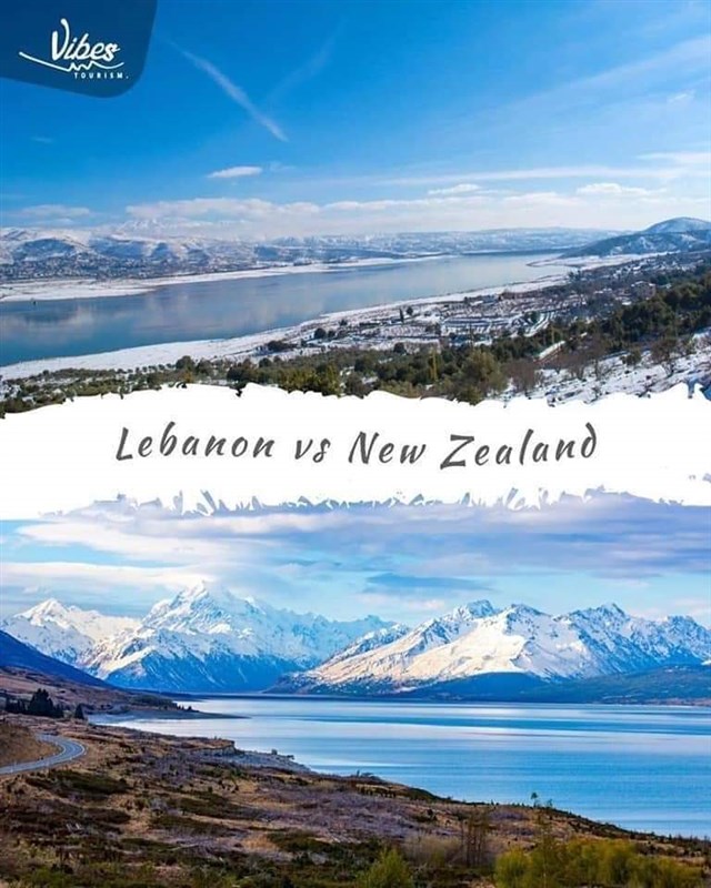 In pictures The similarity in nature between Lebanon and the countries of the world