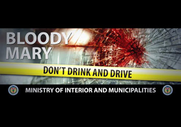 Free Taxi initiative for New Years Eve