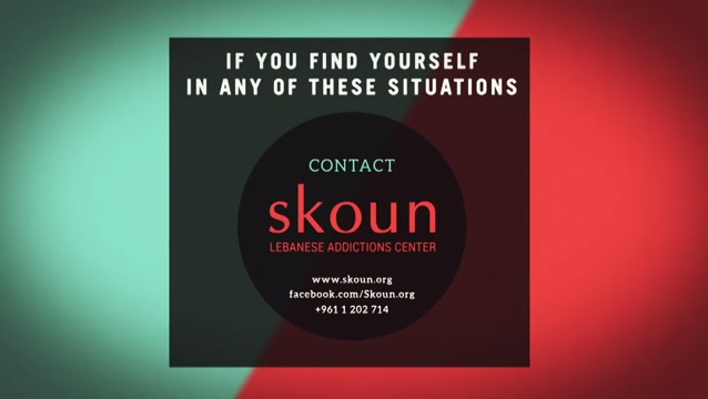 Know Your Rights  from Skoun