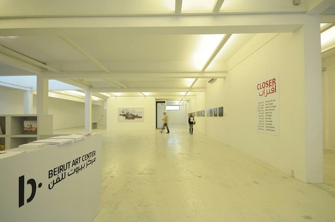 10 Contemporary Art Galleries in Beirut You Should Visit 
