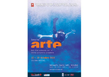 6th ARTE Film Week