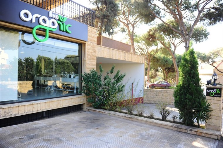 Live Organic- the only HACCP-certified retailer of organic & natural products in Lebanon.