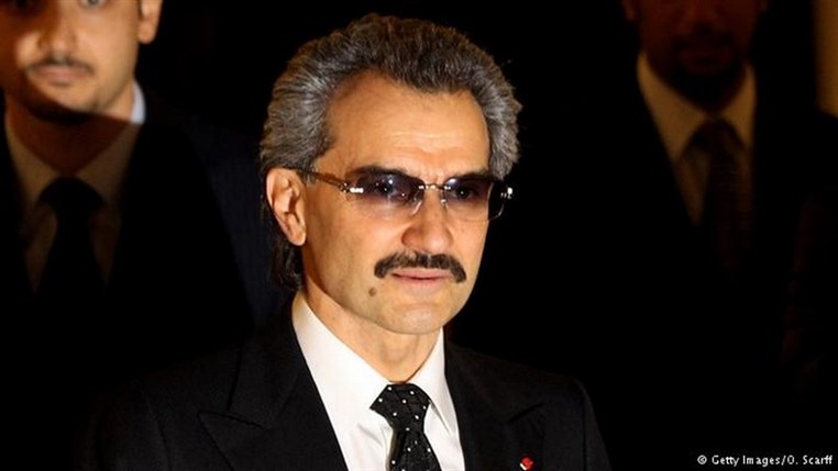 Saudi prince donates 32 billion dollars for charity