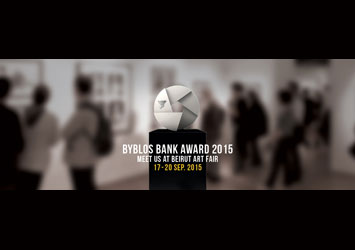 Who are the 10 finalists of the 2015 Byblos Bank Award for Photography
