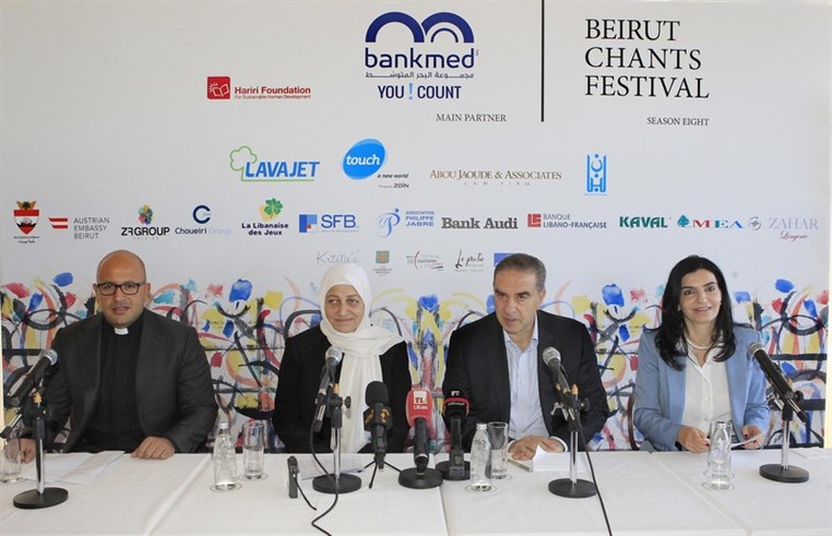 Beirut Chants for Christmas