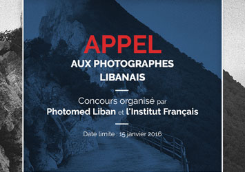 3rd edition of Photomed  Launching of the photography contest