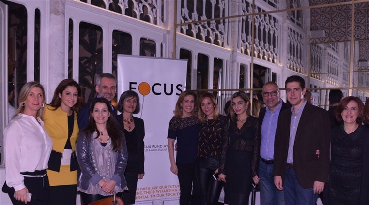 AUBMC Launches Focus Fund at the Third Annual Conference of the Child and Adolescent Psychiatry Program and the Abu-Haidar Neuroscience Institute