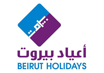 Beirut Holidays 2016 Lineup