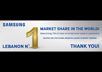 Samsung Mobile in the lead with 71Percent market share