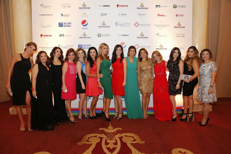 Annual dinner for a great cause: Teach a Child & save his future 