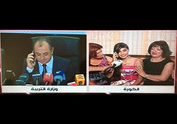 Yara Tony Zoghby, Top Student in Lebanon!