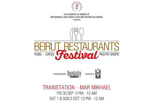 Beirut Restaurants Festival