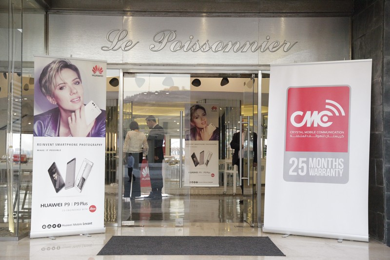 Huawei expands its presence in Lebanon
