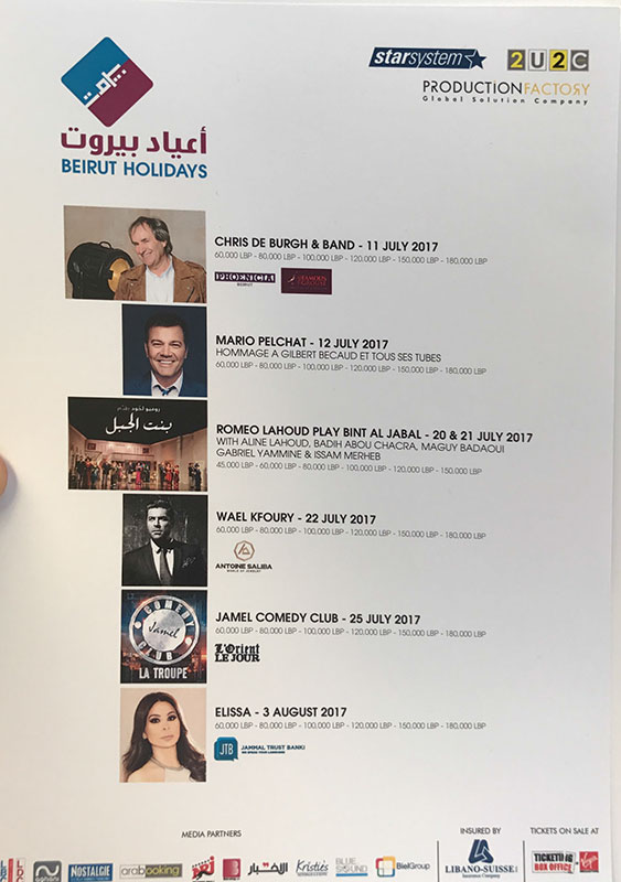 Beirut Holidays 2017 Lineup