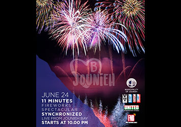 Jounieh Summer Festival Fireworks opening night 