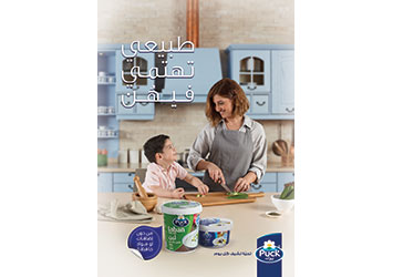 Puck Launches New Fresh Dairy Range