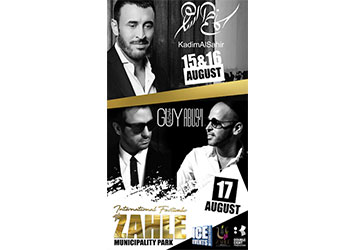 International Festivals of Zahle To host The king of romance Kadim Al Sahir & The unique Duo of ABU & Guy Manoukian
