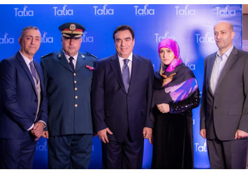 Talia Charity Organizes Its Second Annual Gala Dinner