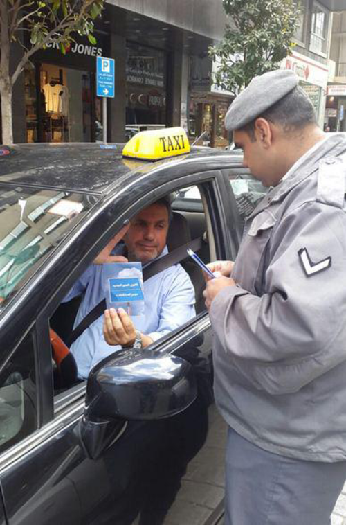  New traffic law comes into effect 