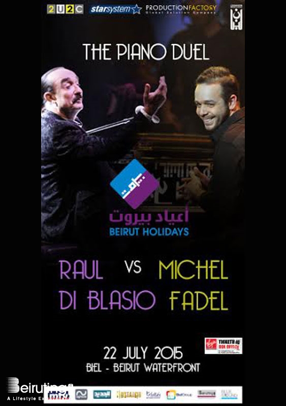 Lebanon's Summer 2015