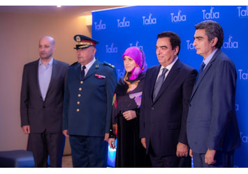Talia Charity Organizes Its Second Annual Gala Dinner