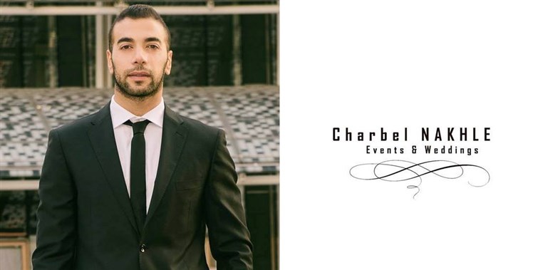 Beiruting.com interview with Mr. Charbel Nakhle