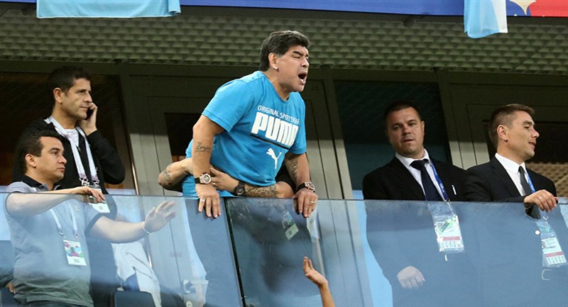 Diego Maradona 'Hospitalised' After Argentina Game At World Cup