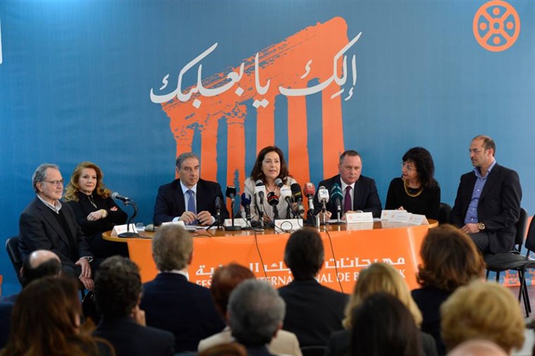 Mot de Mme Nayla de Freige, Présidente du Festival International de Baalbeck Conférence de presse pour annoncer Ilik Ya Baalbeck
