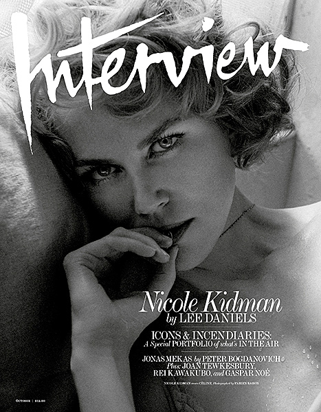 Nicole Kidman Does Her Best Marilyn in Steamy New Breathtaking Photoshoot