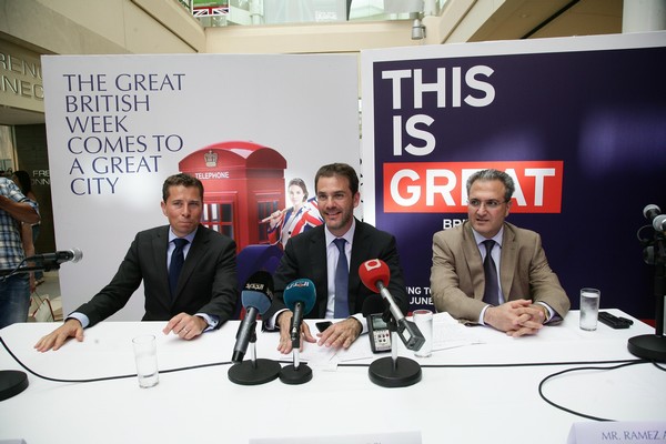 ABC Mall Hosts GREAT Britain 