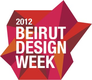 Beirut Design Week…a first of its kind