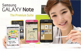 Samsung offers Premium Suite software upgrade for GALAXY Note users
