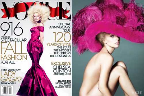 Lady Gaga Covers Vogue September 2012