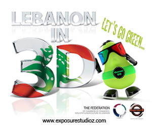 Lebanon in 3D