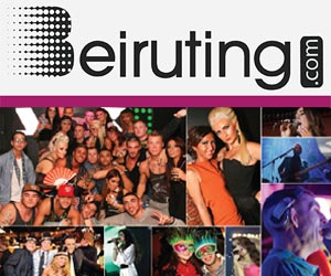 Beiruting launches its New Website