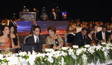 Lebanon Has Its New Queen!