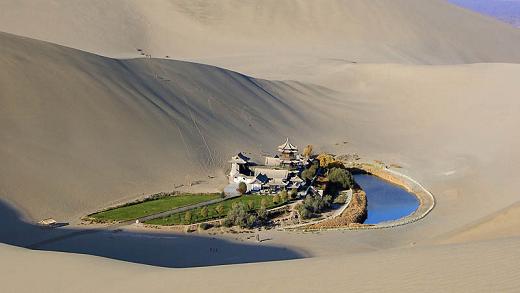 Crescent Lake (Dunhuang)