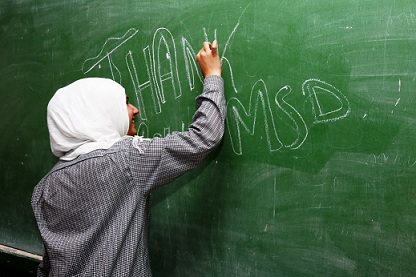 MSD Gives Back to Local Community