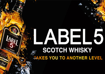 A Label 5 Whisky Tasting Session with Master Blender Charles Mac Lean